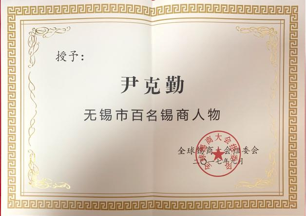 6182068fbfbd0.png 6182068fbfbd0.png