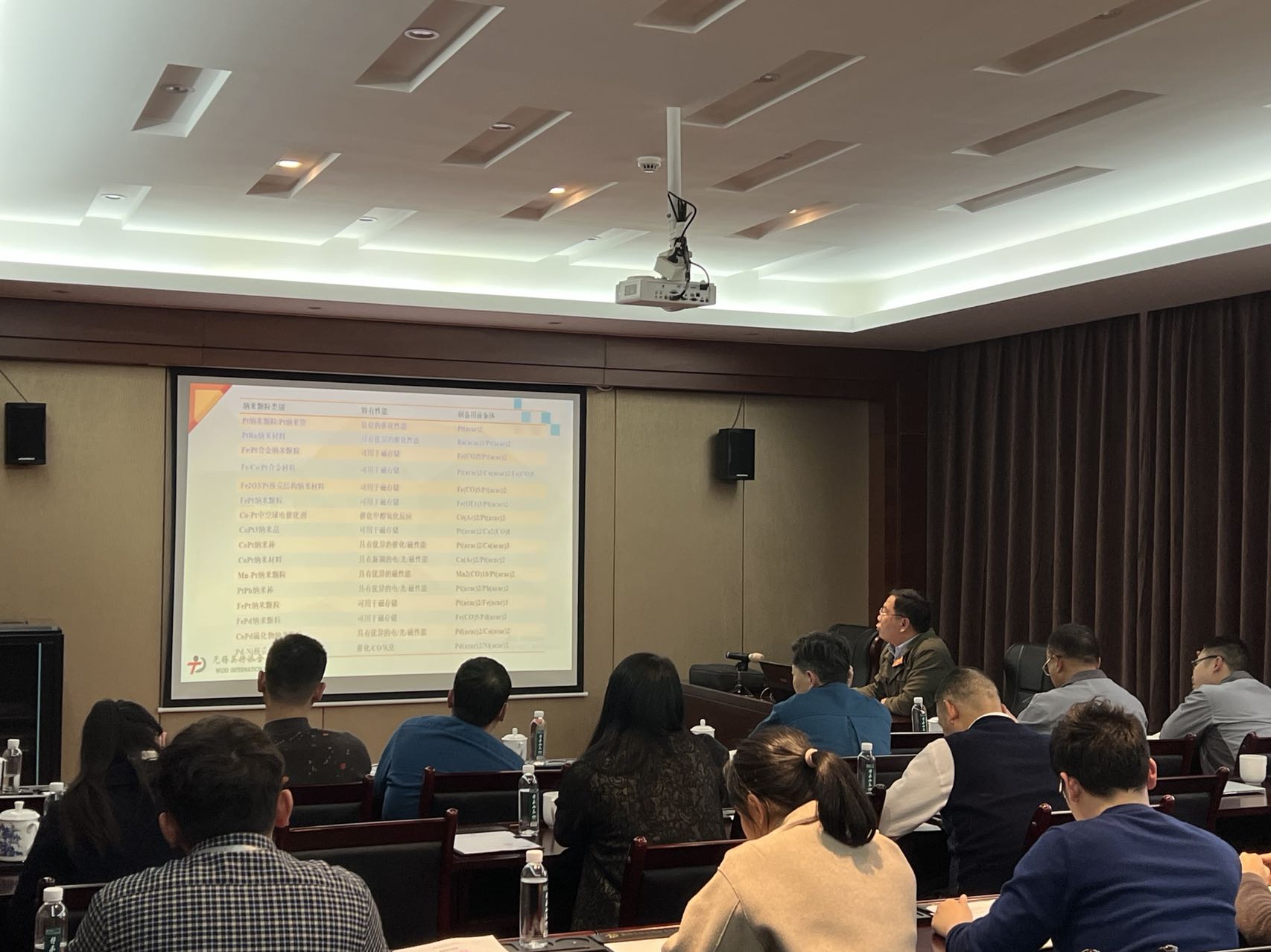 61bbd949631e3.jpg 61bbd949631e3.jpg